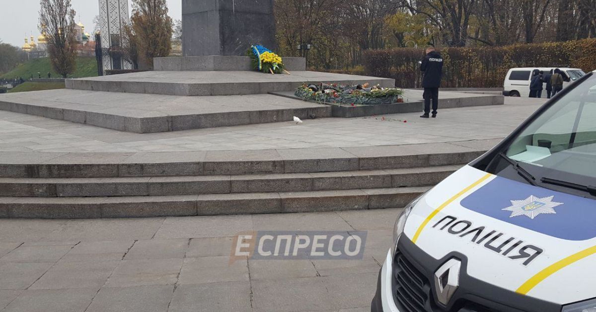 вічний вогонь_3 / © espreso.tv