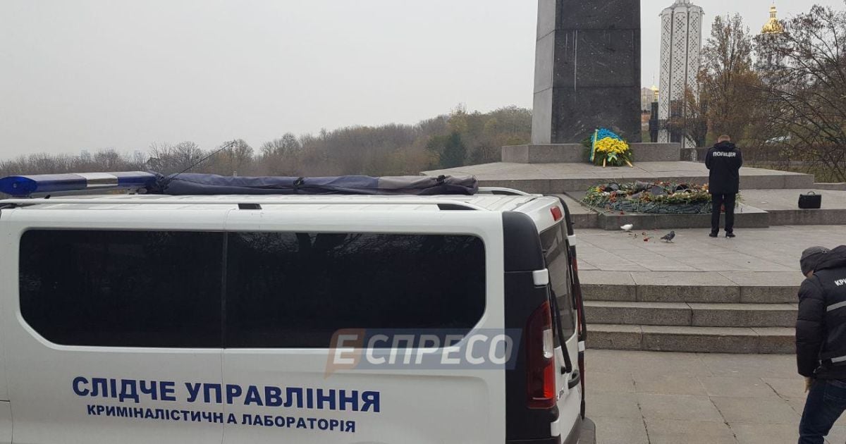 вічний вогонь_5 / © espreso.tv