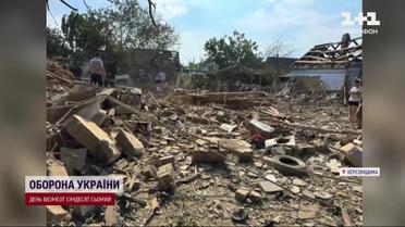 Мощный взрыв в Николаеве! Попадание по жилому району!