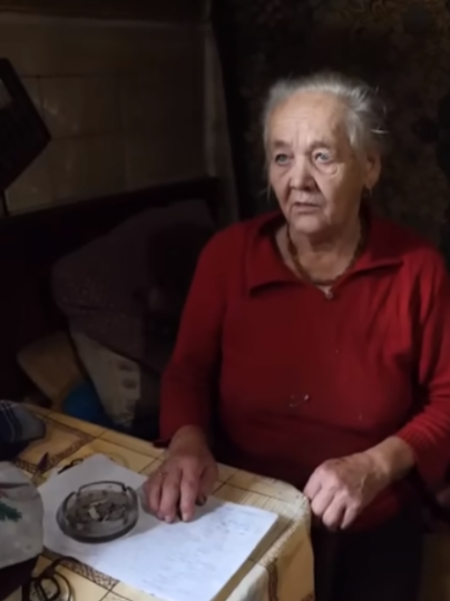 украинский псн