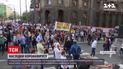 Новости мира: в Италии и Сербии частные предприниматели протестуют против карантина