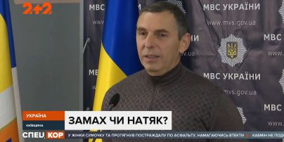 Расстреляли авто первого помощника президента Сергея Шефира, в результате чего пострадал водитель