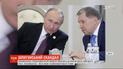Мировая пресса обсуждает эксфильтрацию важнейшего американского агента в Кремле