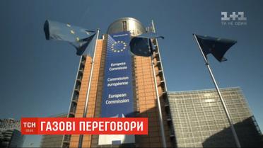 Много обещаний: чем завершились газовые переговоры между Украиной и Россией в Брюсселе