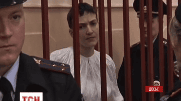 Российские следователи планируют выдвинуть против Надежды Савченко новое обвинение