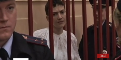 Российские следователи планируют выдвинуть против Надежды Савченко новое обвинение