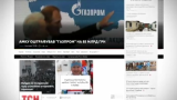 Сегодня самый популярный новостной сайт Украины ТСН.ua полностью изменился