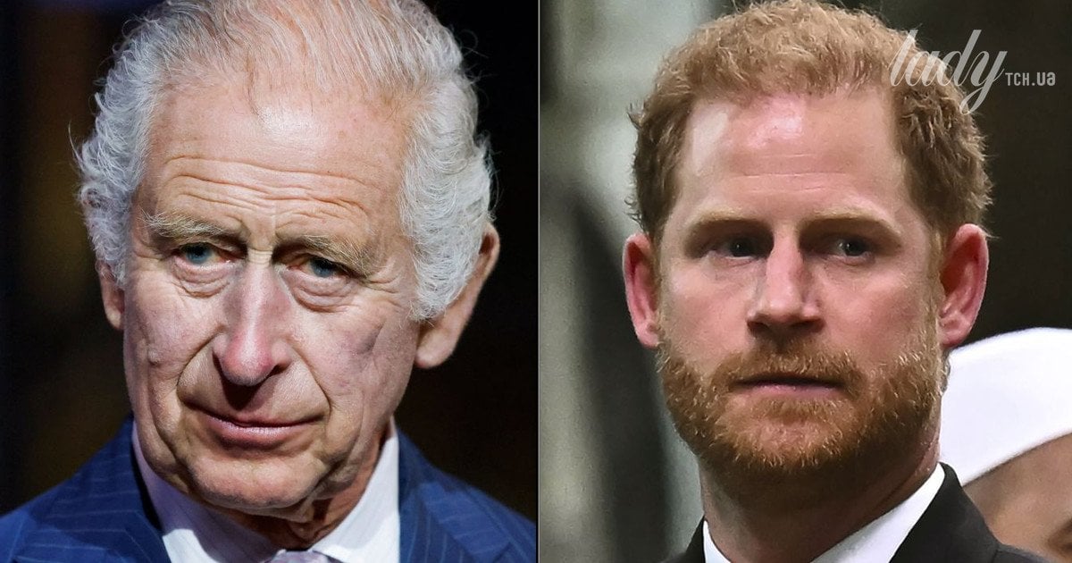Король Чарльз та принц Гаррі