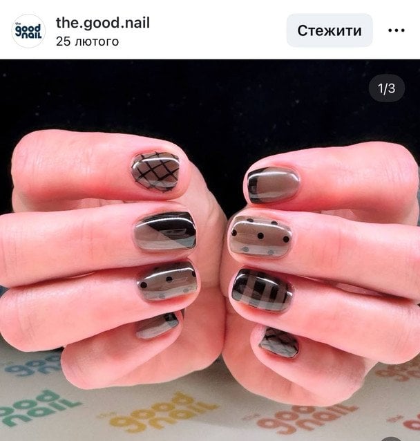 Ажурна сітка / © Instagram