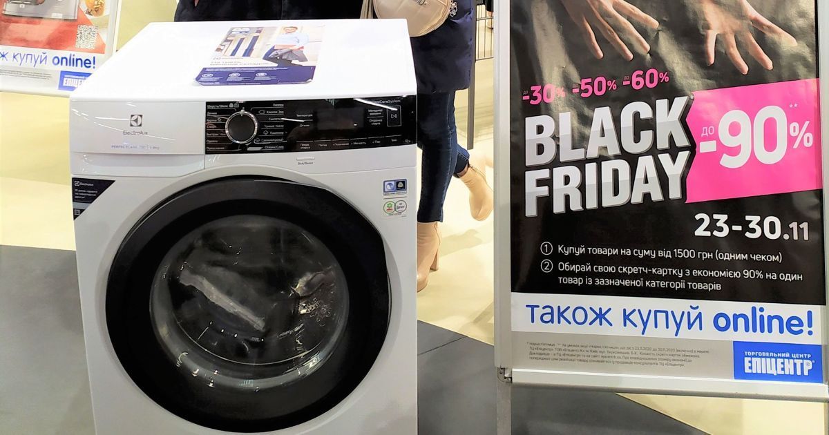У 2020 році українці в перші дні Чорної п’ятниці купували на 40% більше