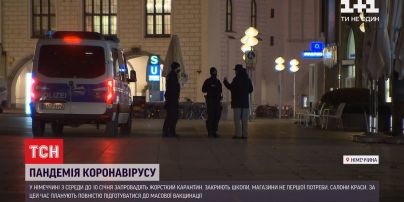 В Германии введут полный локдаун