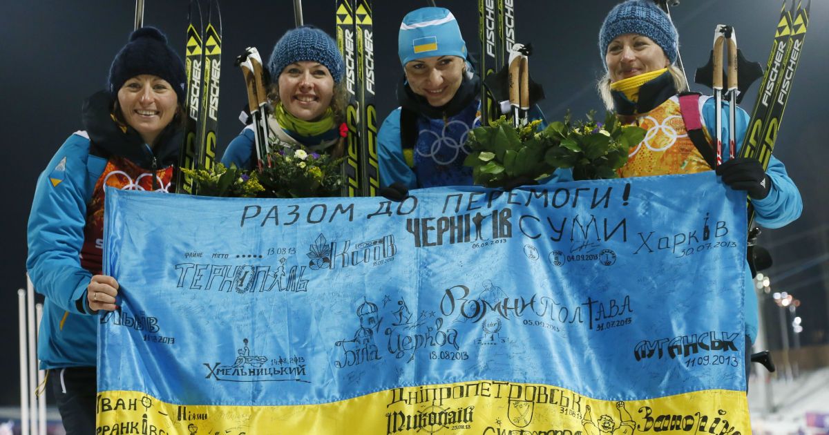 Від "бронзи" Цербе до "золота" Абраменка: як виступала Україна на зимових Олімпійських іграх