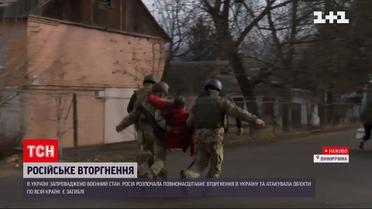 У Вінницькій області ракетами уражено три військових об’єкти | Новини України