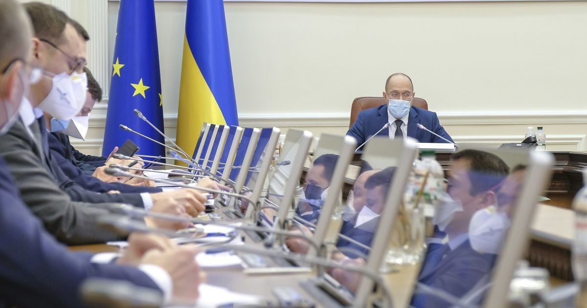 Кабмін пропонує створити Фонд боротьби з COVID-19 на 97 мільярдів гривень: на що витратять гроші
