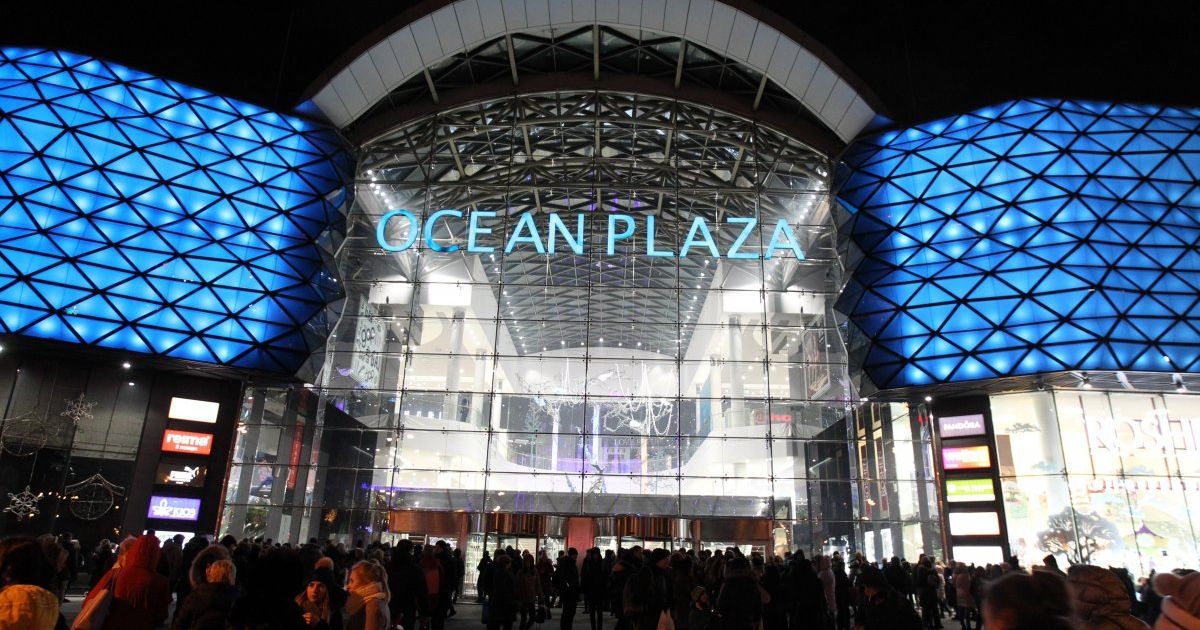 Акція протесту в Ocean Plaza_11 / © УНІАН