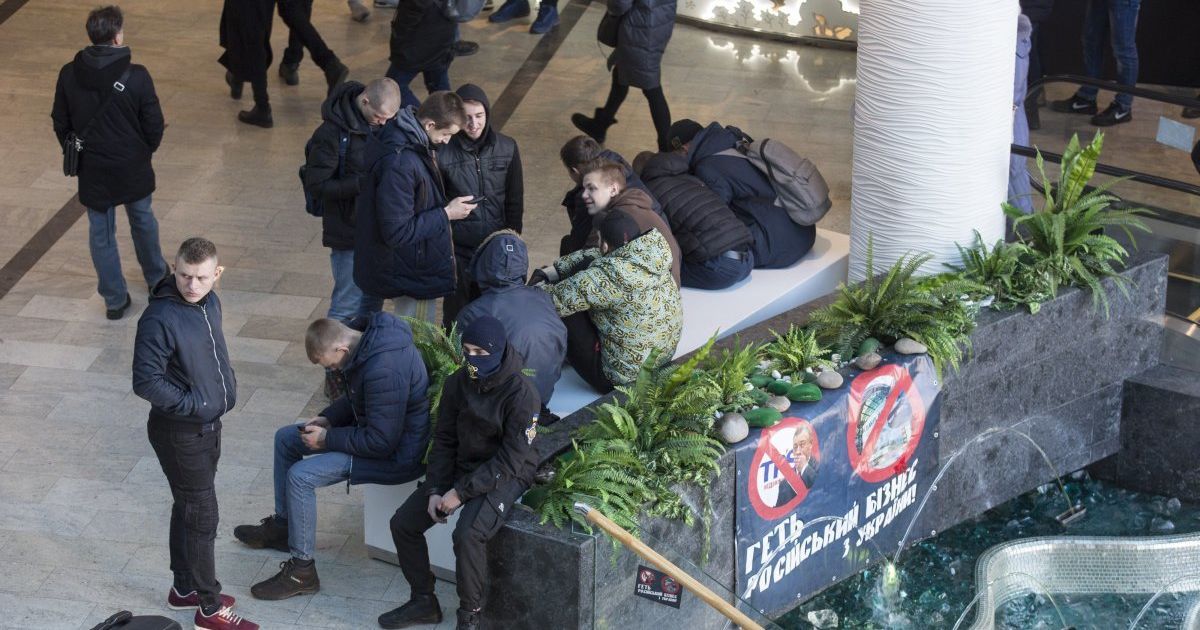 Акція протесту в Ocean Plaza_5 / © УНІАН