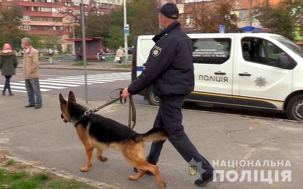 © Національна поліція Києва