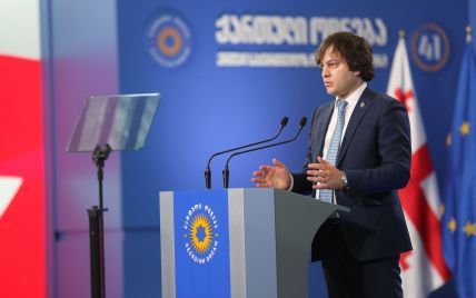 Керівна партія Грузії обрала новим лідером ексспікера парламенту країни
