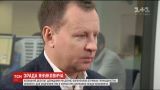 Москва оголосила у розшук колишнього депутата Держдуми, що свідчив проти Януковича