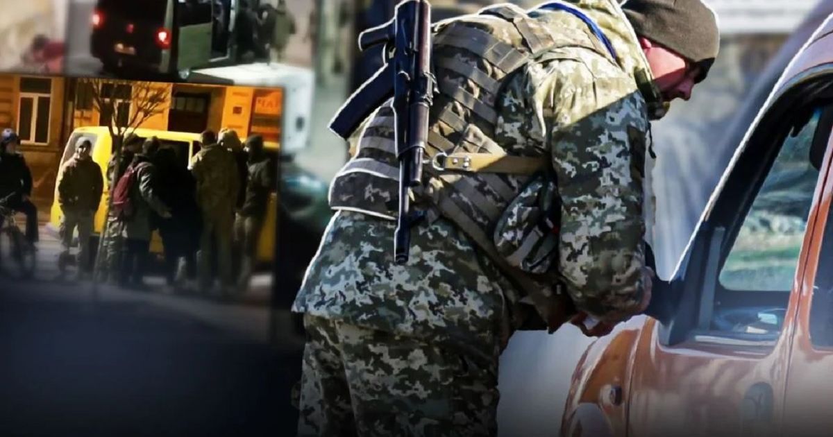Мобилизация в Украине