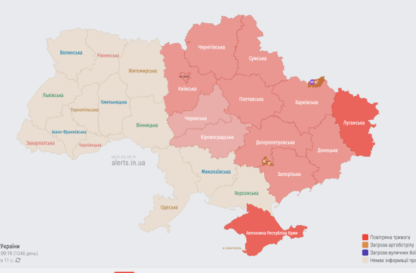 Мапа тривоги в Україні