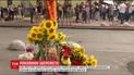 Годовщина гибели: друзья и коллеги Шеремета почтили память журналиста