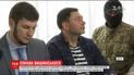 Головний редактор "РИА Новости Украина" попросив захисту у Путіна