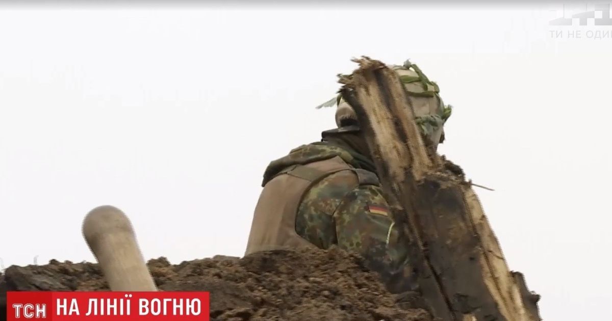 Клочок земли под Авдеевкой, ценой в 12 жизней и обострение на фронте. Эксклюзив ТСН