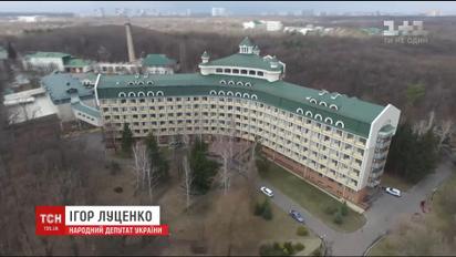 Коштовні пацієнти: на лікування чиновників у "Феофанії" виділили 364 мільйони