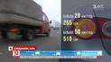 Як працюють радари TruCam та скільки коштує перевищення швидкості