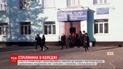 Одна людина загинула і троє поранені внаслідок стрілянини у коледжі Благовєщенська