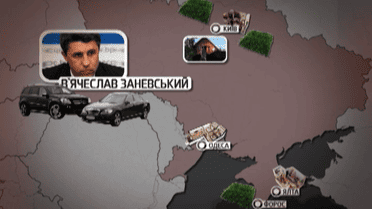 Скільки квартир отримали за вірну службу охоронці параноїка Януковича