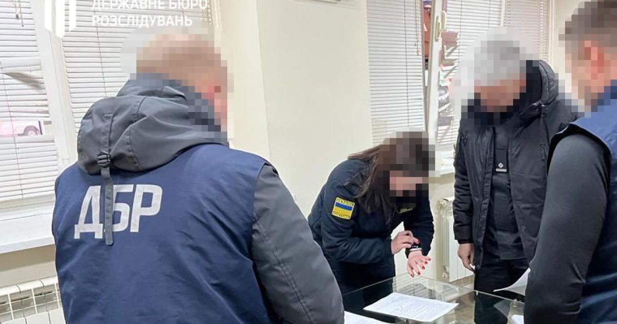 В Україні перевіряють 1734 людини, які становлять загрозу: в ДБР розповіли про те, хто це