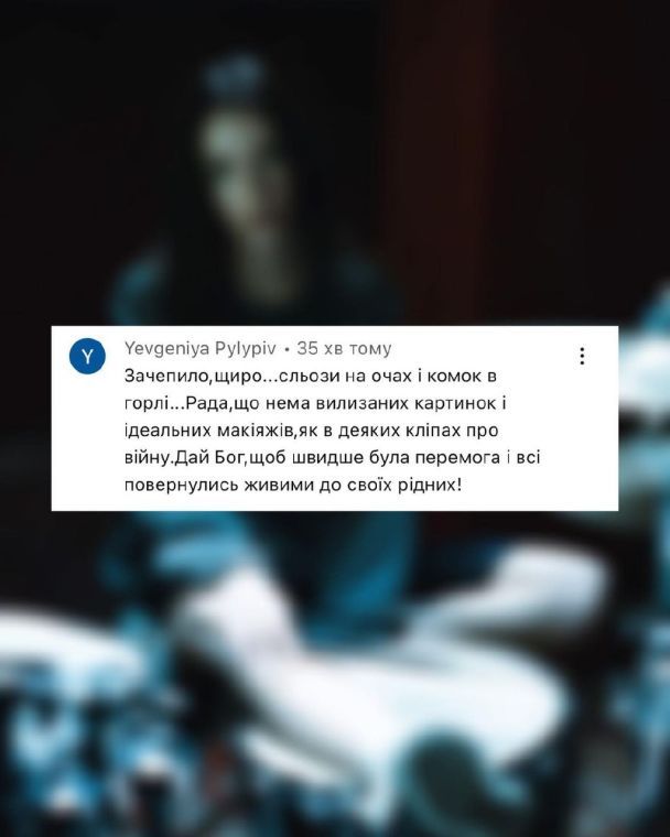  / © instagram.com/nadyadorofeeva