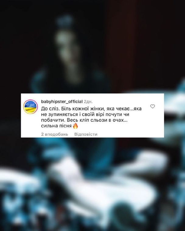  / © instagram.com/nadyadorofeeva