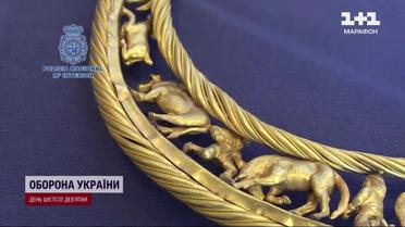 Кто стоит за легализацией краденого скифского золота: есть ли владелец в Украине - расследование ТСН