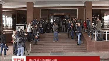 В три часа дня в Минске начнется заседание трехсторонней контактной группы
