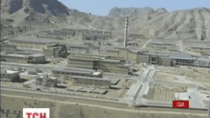 Рада Безпеки ООН поставила крапку у ядерних переговорах з Іраном