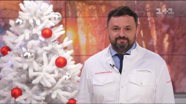 Новогоднее поздравление от Ростислава Валихновского