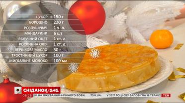 Перевернутий пиріг з мандаринів - рецепти Сенічкіна