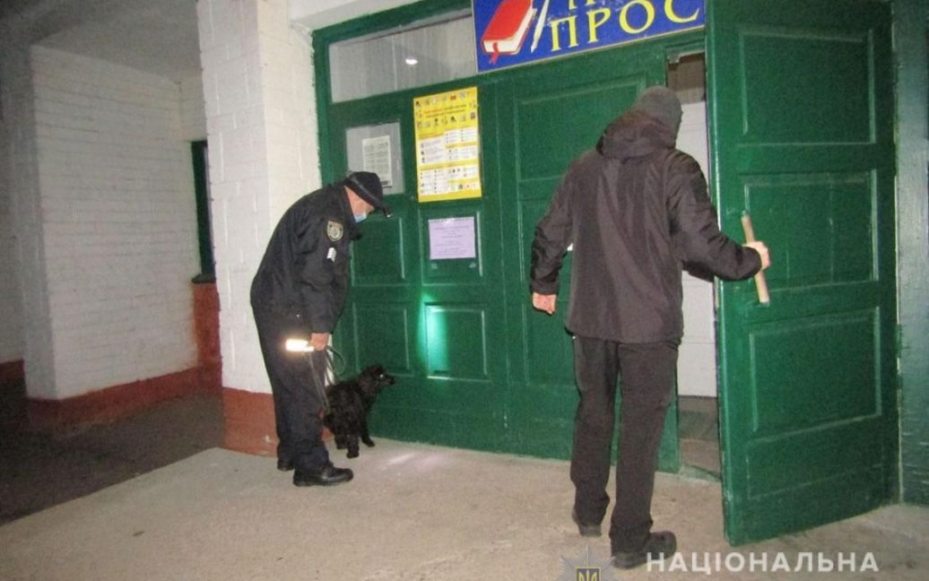 © Поліція Чернігівської області