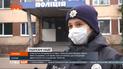 Ошукані туристи: в поліцію звернулося 11 українців, яких обманула турагентка