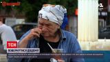 Новости Украины: женщина, которую дети нашли через 21 год, возвращается в родной дом