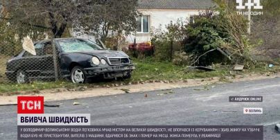 Новости Украины: во Владимир-Волынском водитель легковушки слетел с дороги и сбил женщину