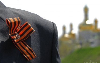 Геращенко хочет предложить Раде запретить использование "георгиевских лент"