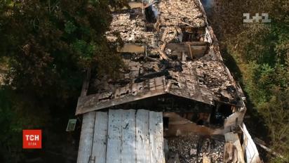 Жалобу оголосили в Одесі через пожежу в Центрі психічного здоров’я