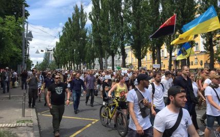 По центру Киева прошел марш за освобождение заложников Кремля