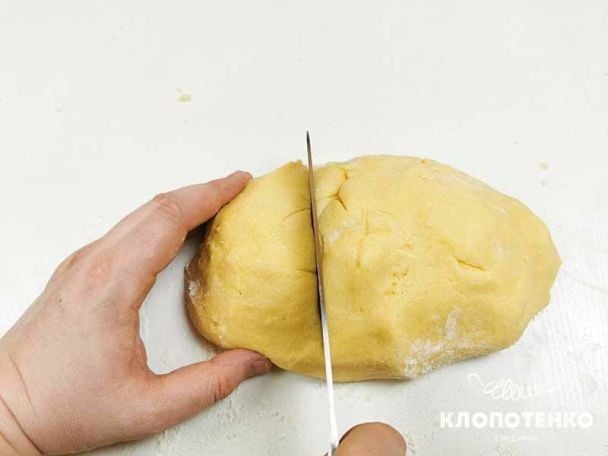  / © klopotenko.com