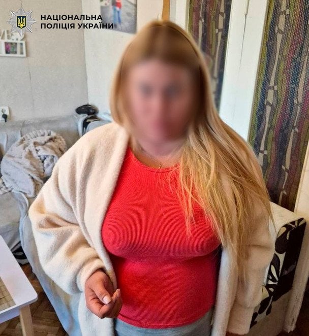 Жінка, яка влаштувала стрілянину і втікла / © Поліція Києва