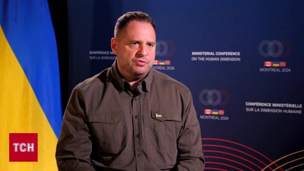 Єрмака запитали, чи спілкується він з президентом України — якою була відповідь